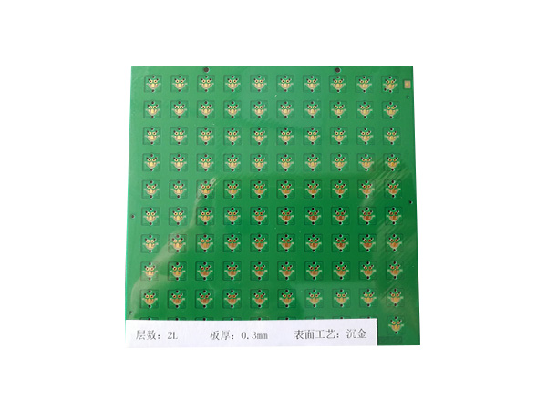 Ultrathin PCB