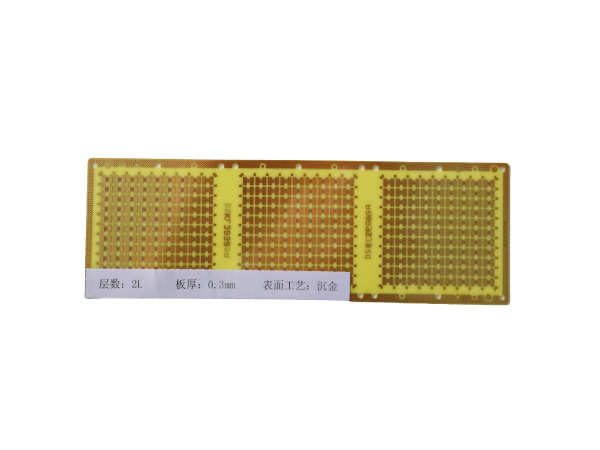 Ultrathin PCB