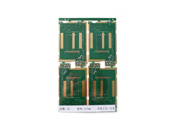 Ultrathin PCB