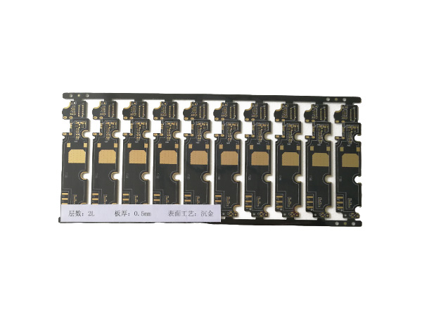 Ultrathin PCB