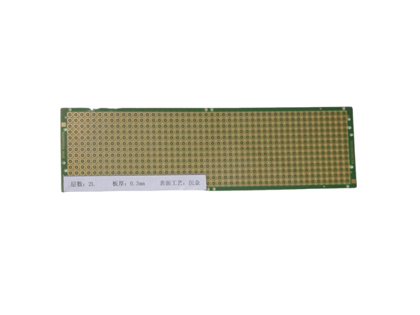 Ultrathin PCB