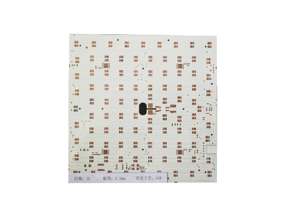 Ultrathin PCB