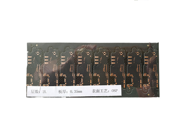 Ultrathin PCB