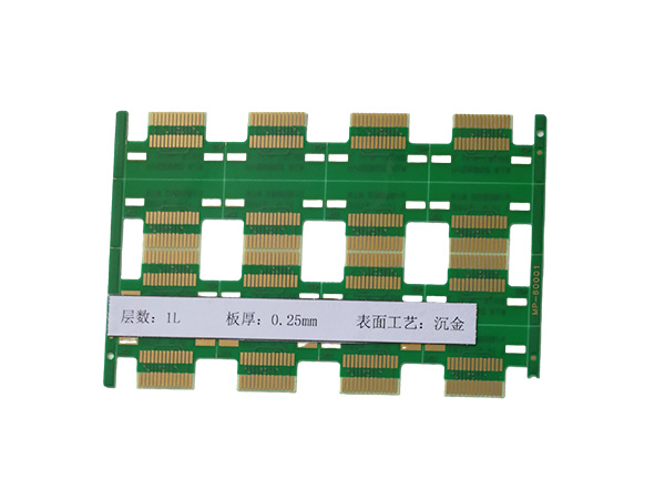 Ultrathin PCB